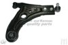 ASHUKI 1473-5090 Track Control Arm